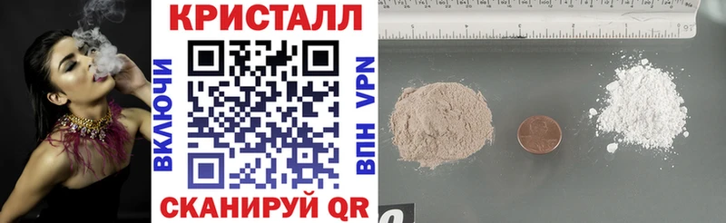 darknet Telegram наркотики Краснознаменск Амфетамин 98%