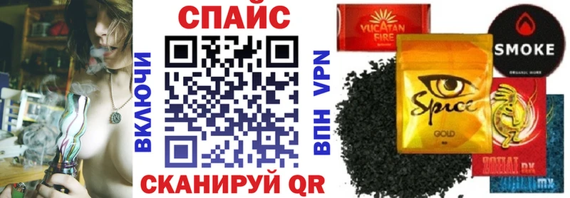 цены   Краснознаменск  БУТИРАТ бутандиол 
