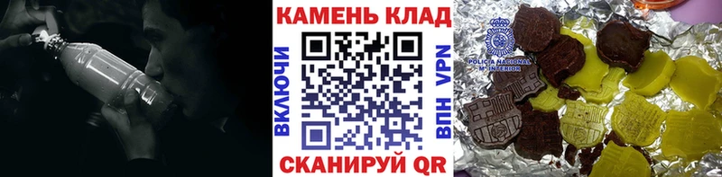 ГАШИШ хэш  Краснознаменск 