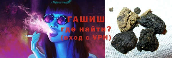 дживик Богородск