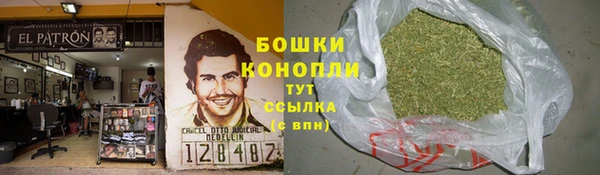 прущие крисы Богородицк