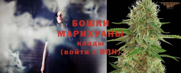 прущие крисы Богородицк