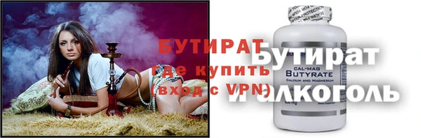 дживик Богородск