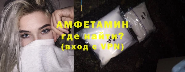 бошки Богданович