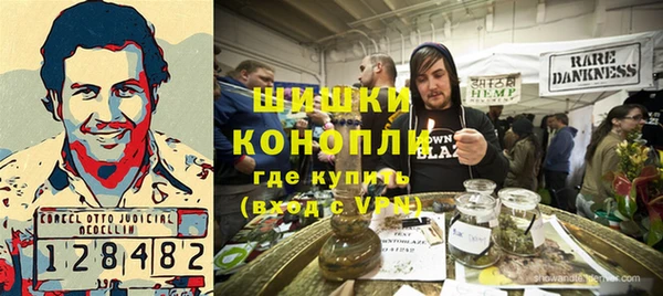 бошки Богданович