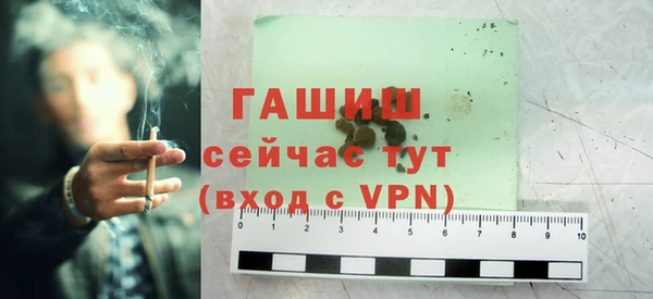бошки Богданович