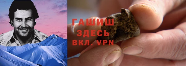 бошки Богданович
