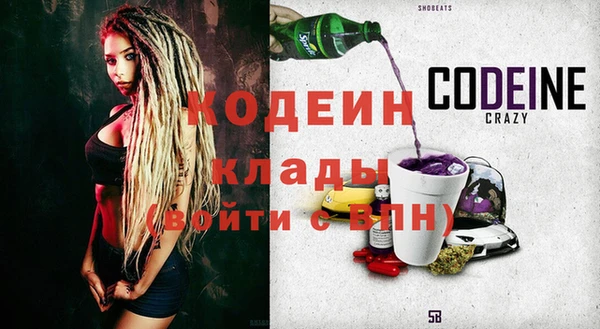 бошки Богданович