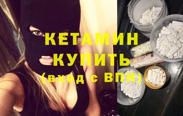 бошки Богданович