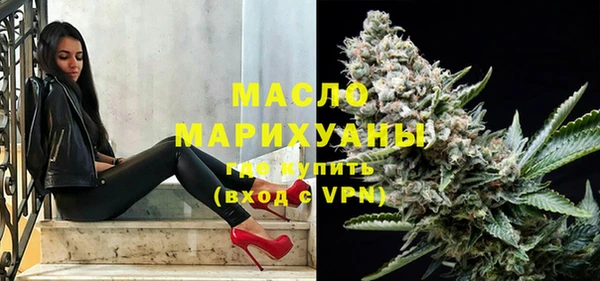 бошки Богданович