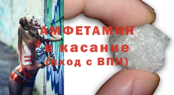 бошки Богданович