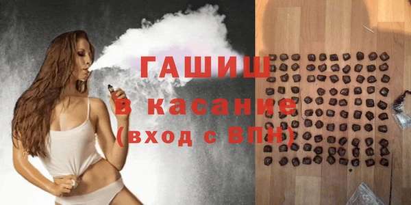 прущие крисы Богородицк
