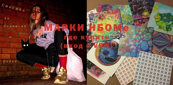 бошки Богданович
